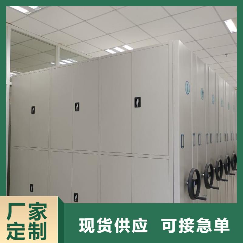 以客為尊【世曄】檔案柜