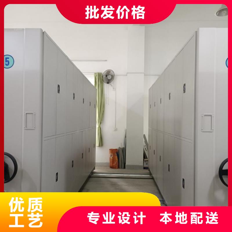 零售店【世曄】單證檔案密集架