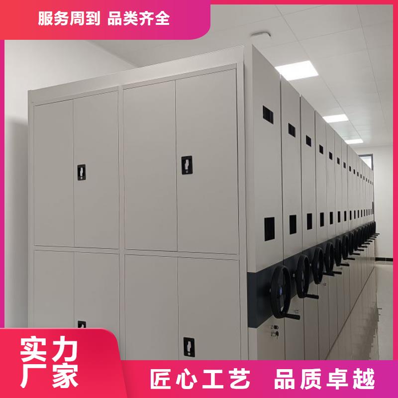 規(guī)格型號【世曄】檔案移動密集架