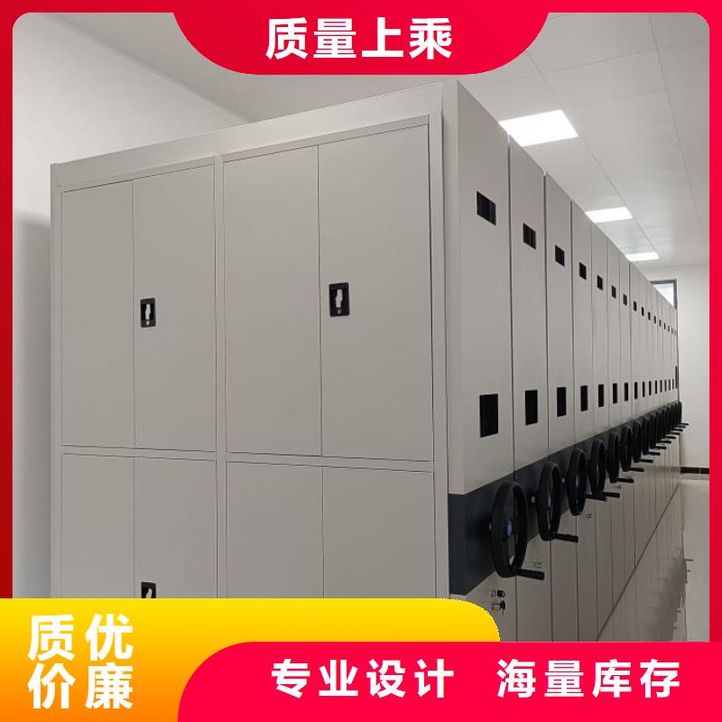 銷售方法【世曄】手電動(dòng)智能密集架