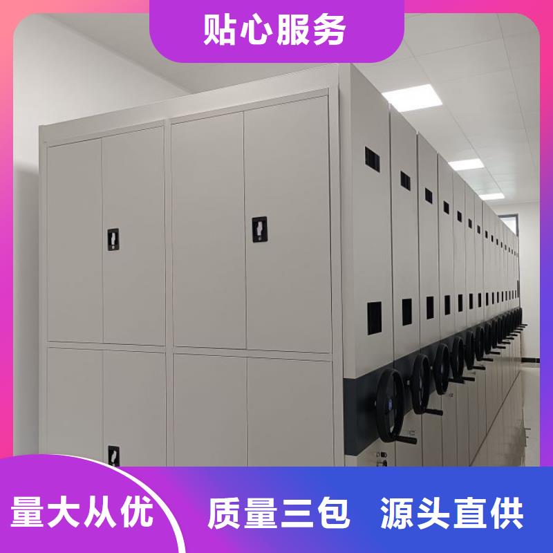 日常維修【世曄】不銹鋼密集架