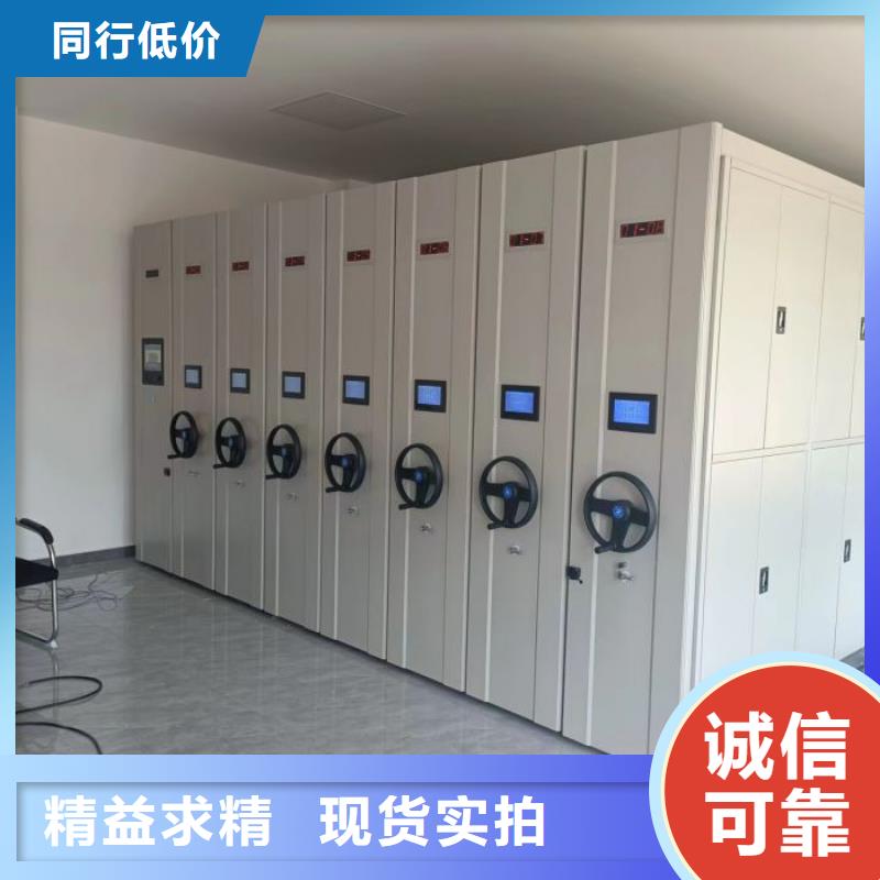 銷售方法【世曄】手電動(dòng)智能密集架