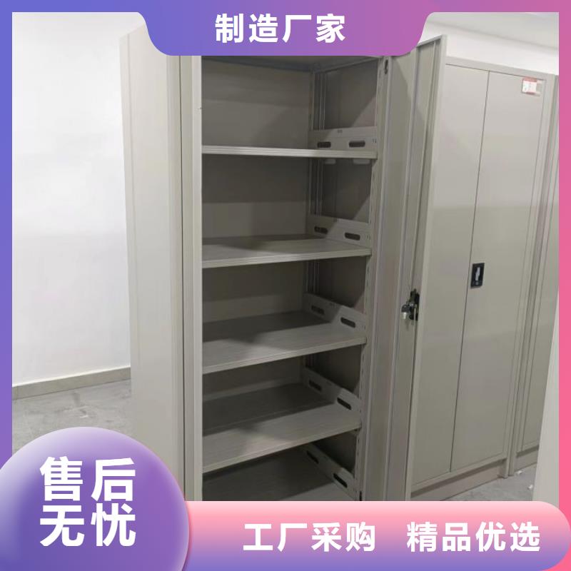规格型号【世晔】全封闭式密集架