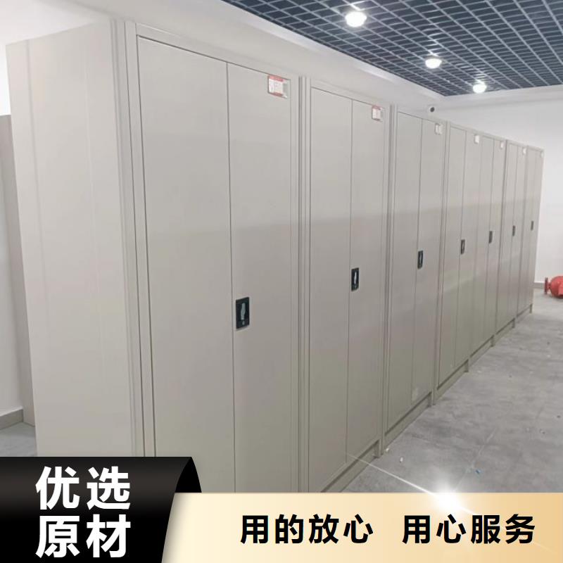 銳意進取【世曄】智能檔案密集架