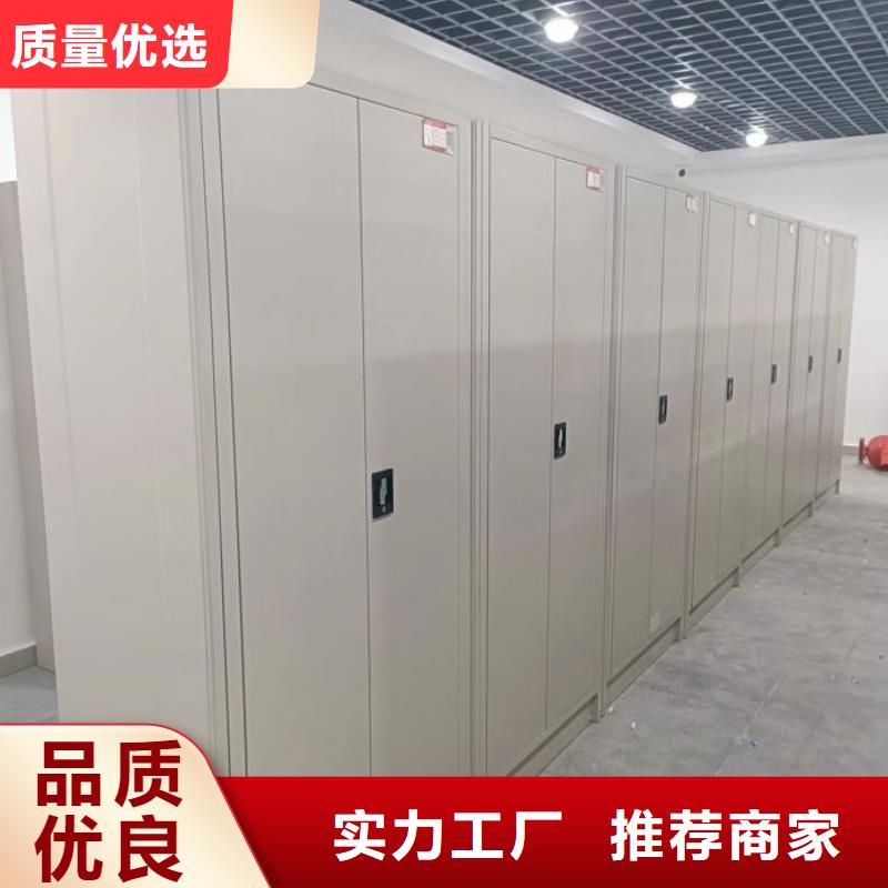產(chǎn)品使用的注意事項(xiàng)【世曄】電子保密柜