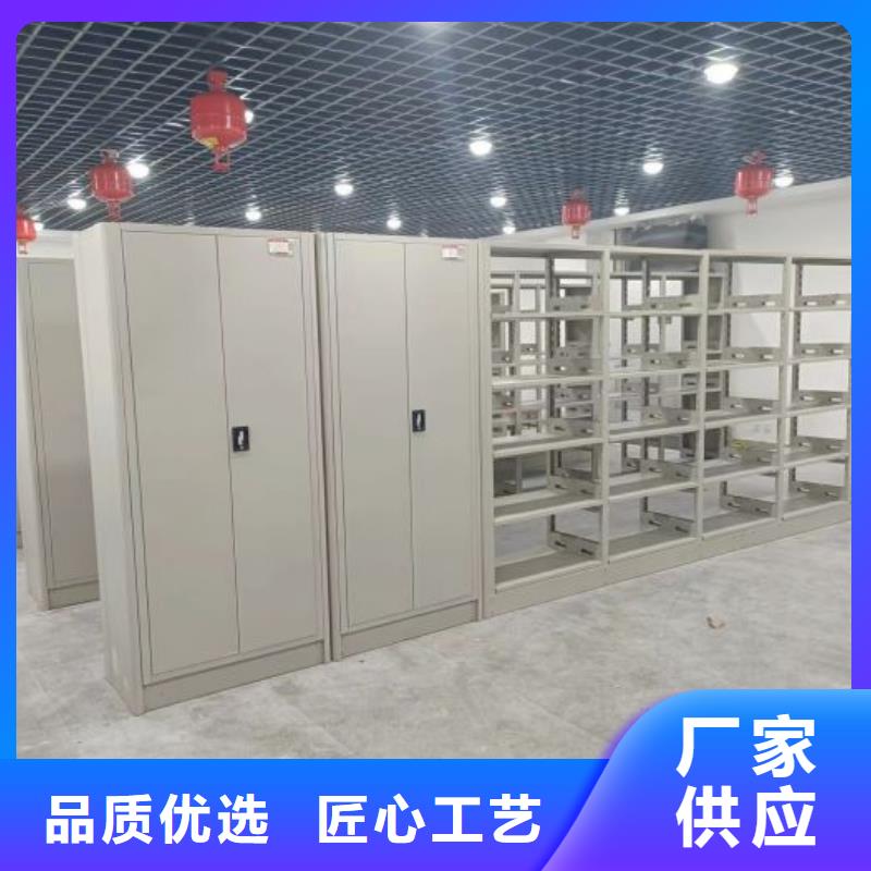 智能密集柜資料室電動密集柜0中間商差價