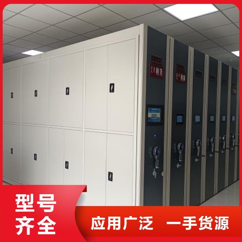 產(chǎn)品的廣泛應(yīng)用情況【世曄】六層密集檔案柜