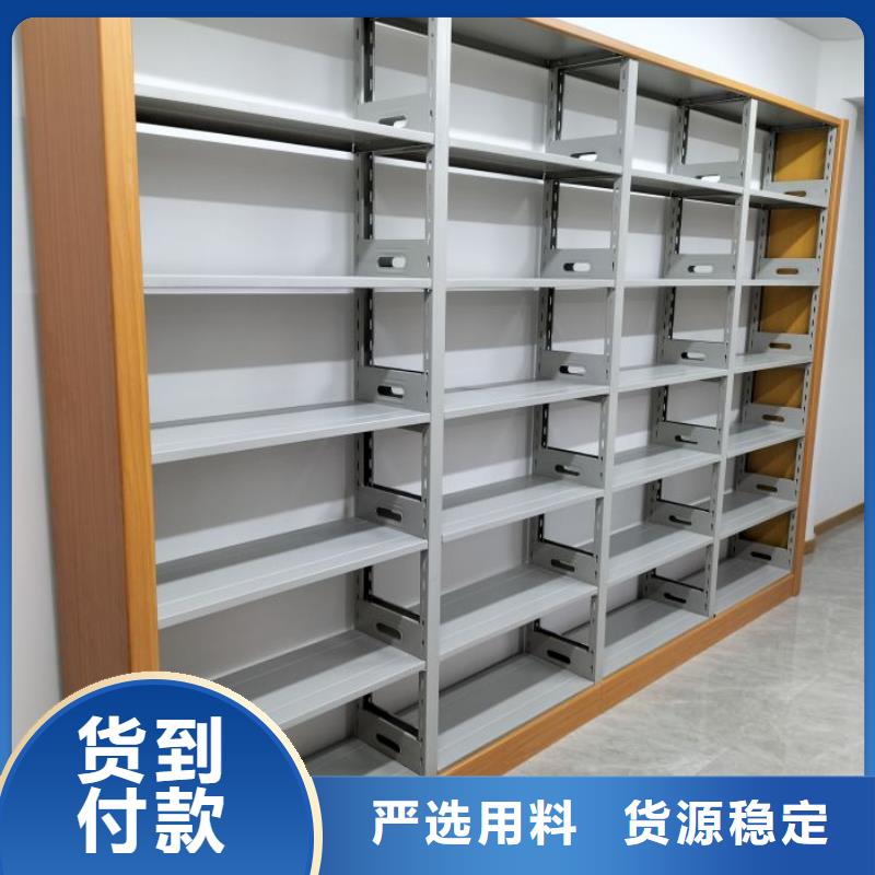 哪里銷(xiāo)售【世曄】檔案管理密集架