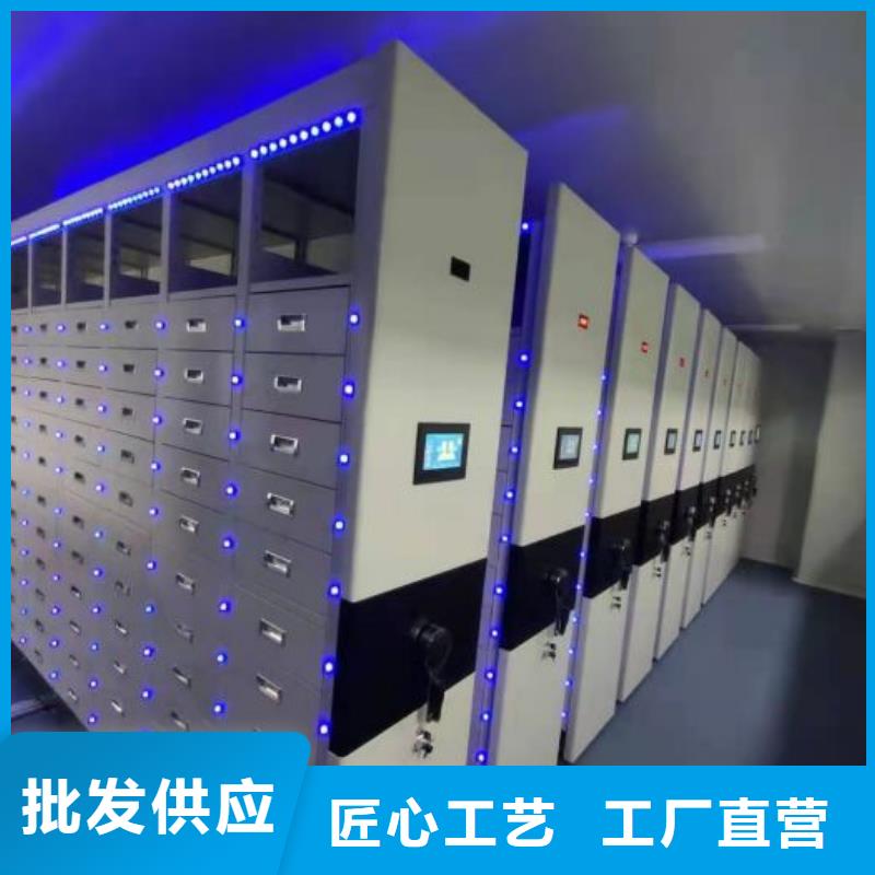 價優(yōu)惠【世曄】密集型檔案資料柜
