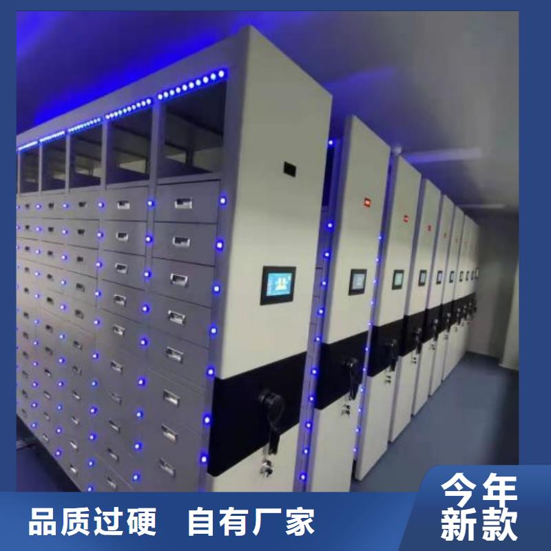 產(chǎn)品的廣泛應(yīng)用情況【世曄】六層密集檔案柜