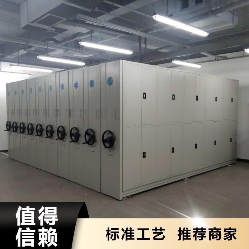 哪里銷(xiāo)售【世曄】檔案管理密集架