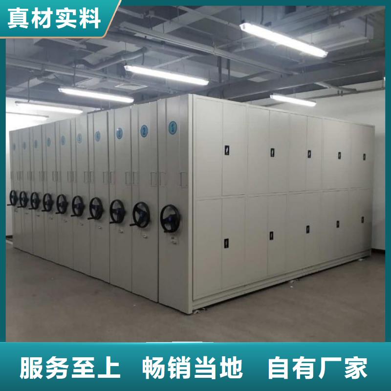 廠家分享給經(jīng)銷商的發(fā)展之道【世曄】檔案存放柜