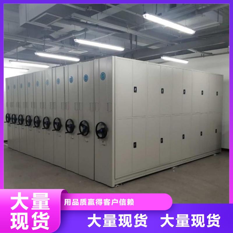 行業(yè)分析【世曄】密集檔案資料柜