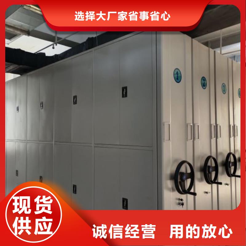 標新立異【世曄】智能自動密集架