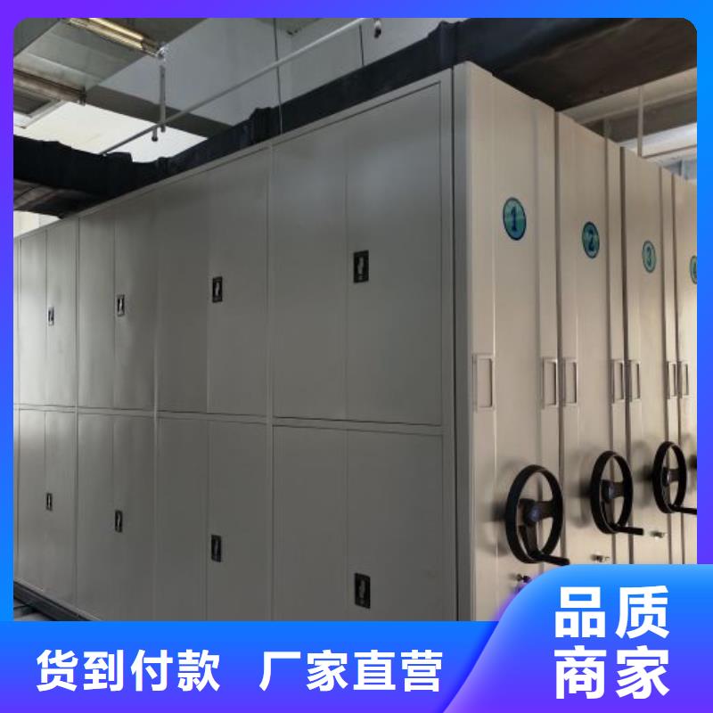 產(chǎn)品的廣泛應(yīng)用情況【世曄】瓊中縣手動(dòng)智能密集架