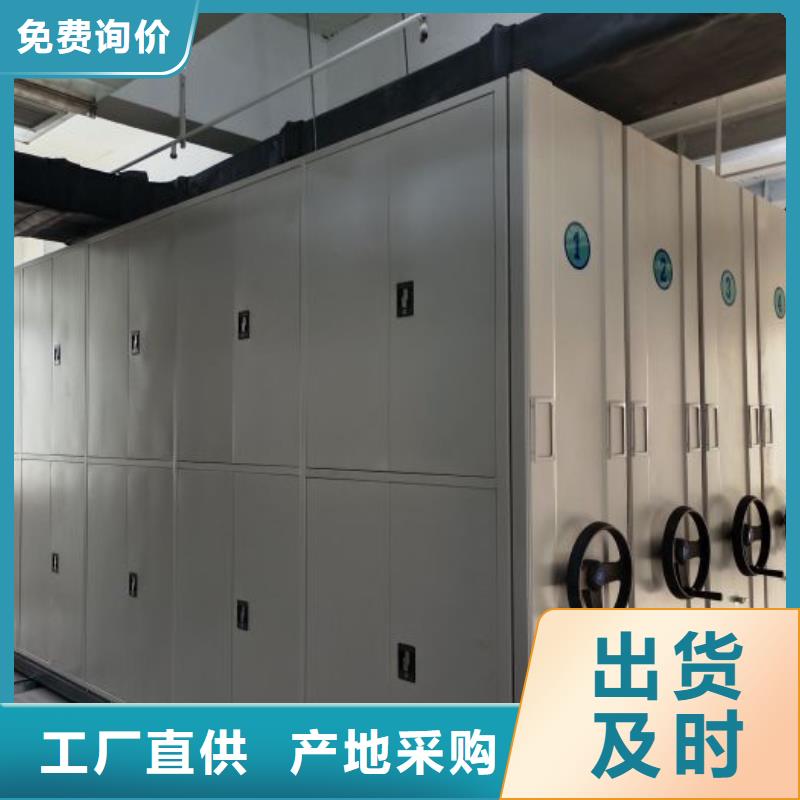 誠信營銷【世曄】密集架結(jié)構(gòu)圖