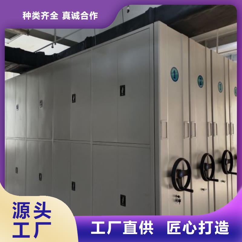標新立異【世曄】智能自動密集架
