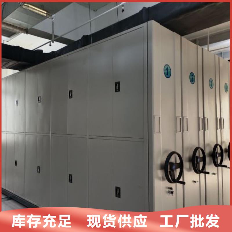 行業(yè)分析【世曄】密集檔案資料柜