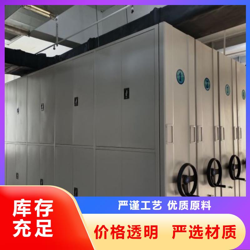 產(chǎn)品的廣泛應(yīng)用情況【世曄】六層密集檔案柜