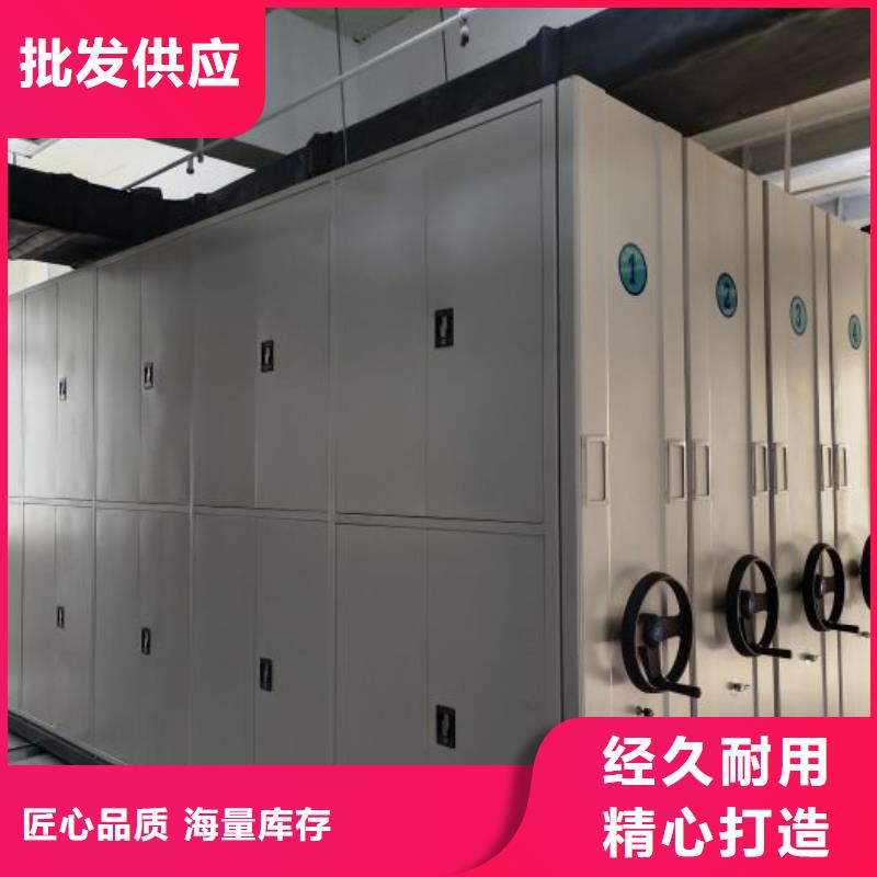 廠家分享給經(jīng)銷商的發(fā)展之道【世曄】檔案存放柜