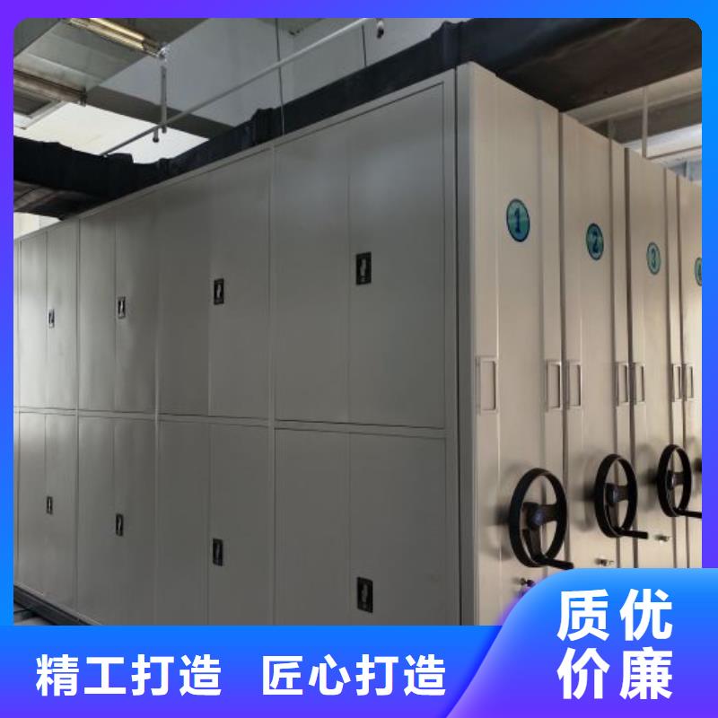哪里銷(xiāo)售【世曄】檔案管理密集架