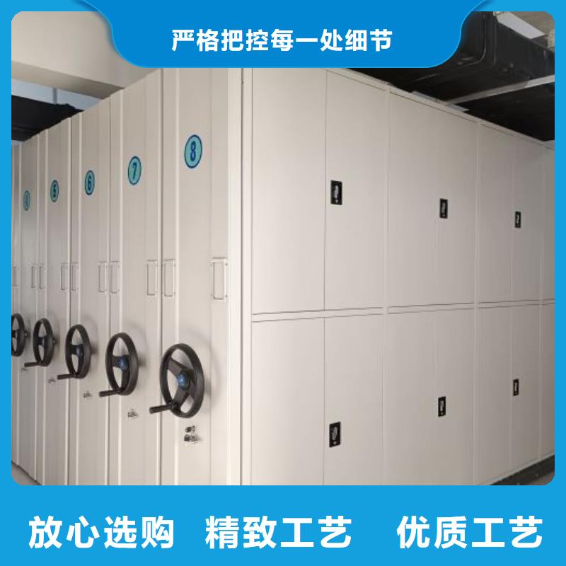 哪里銷(xiāo)售【世曄】檔案管理密集架