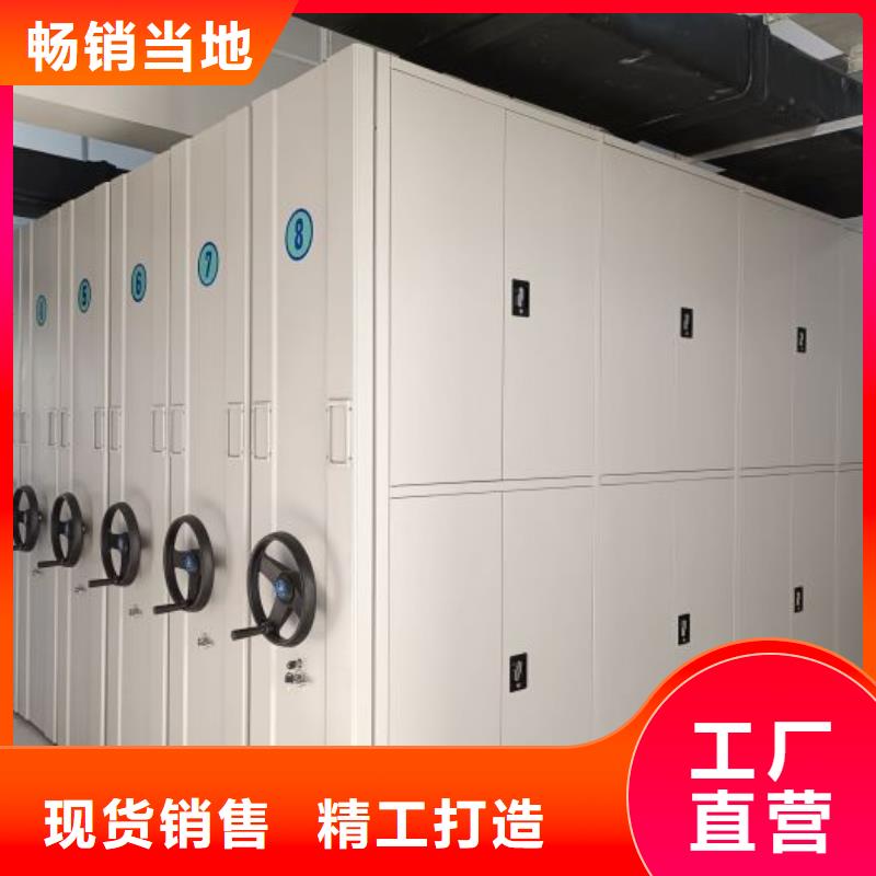 標新立異【世曄】智能自動密集架