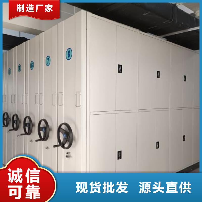 產(chǎn)品的廣泛應(yīng)用情況【世曄】瓊中縣手動(dòng)智能密集架