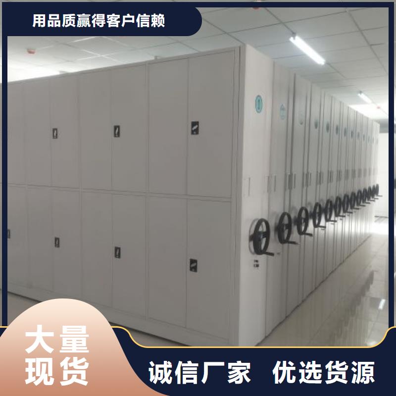 產(chǎn)品的廣泛應(yīng)用情況【世曄】瓊中縣手動(dòng)智能密集架