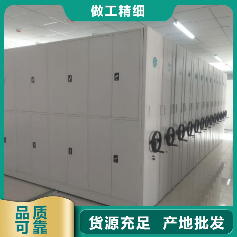 行業(yè)分析【世曄】密集檔案資料柜