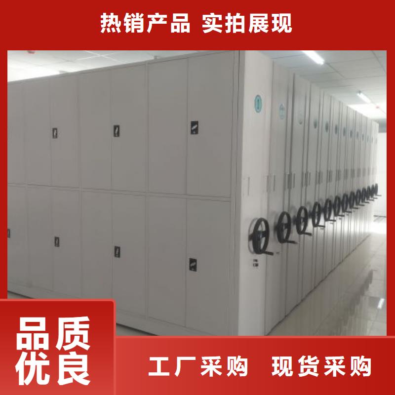 標新立異【世曄】智能自動密集架