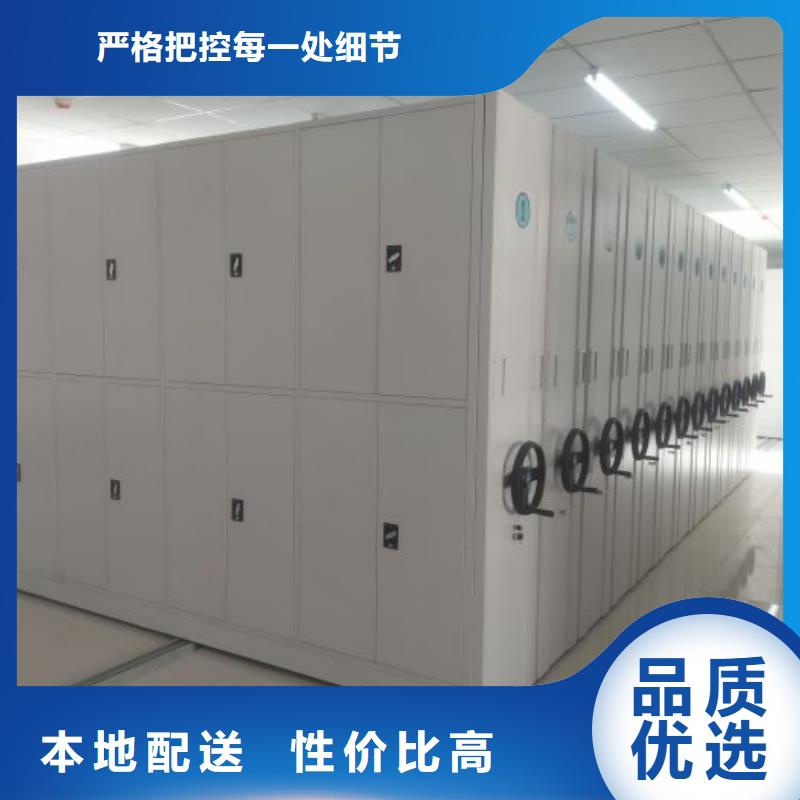 產(chǎn)品的廣泛應(yīng)用情況【世曄】瓊中縣手動(dòng)智能密集架