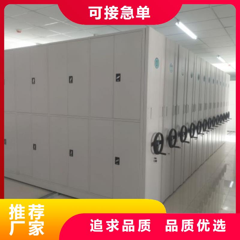 標新立異【世曄】智能自動密集架