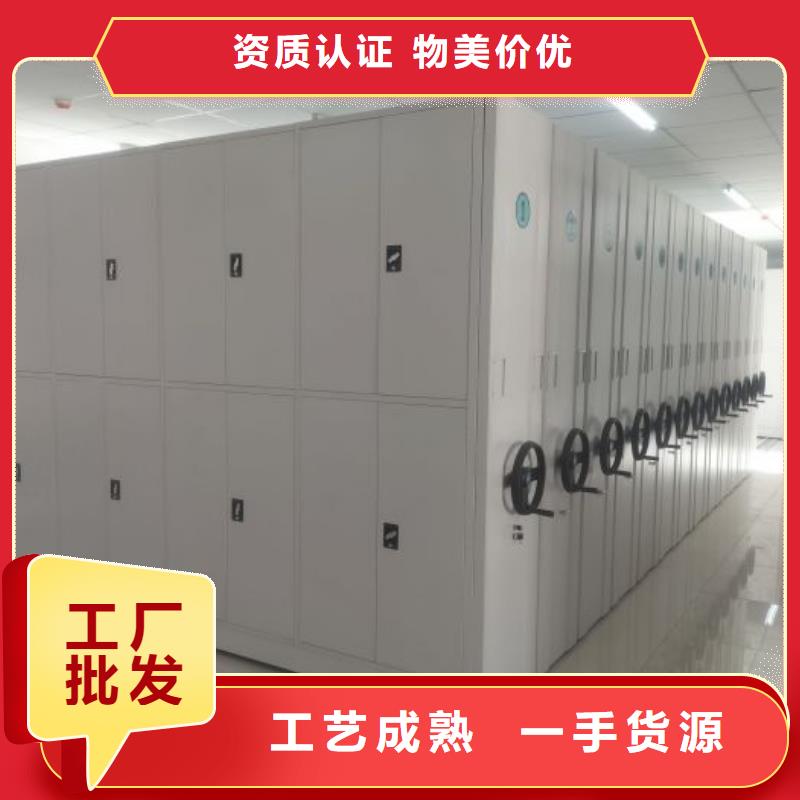行業(yè)分析【世曄】密集檔案資料柜