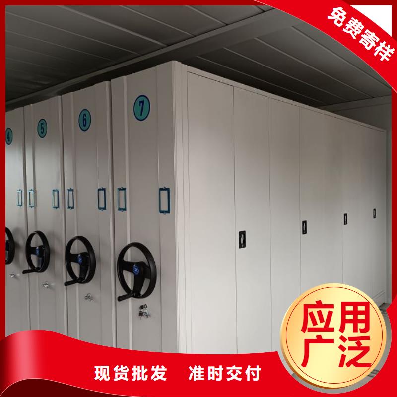 廠家分享給經(jīng)銷商的發(fā)展之道【世曄】檔案存放柜