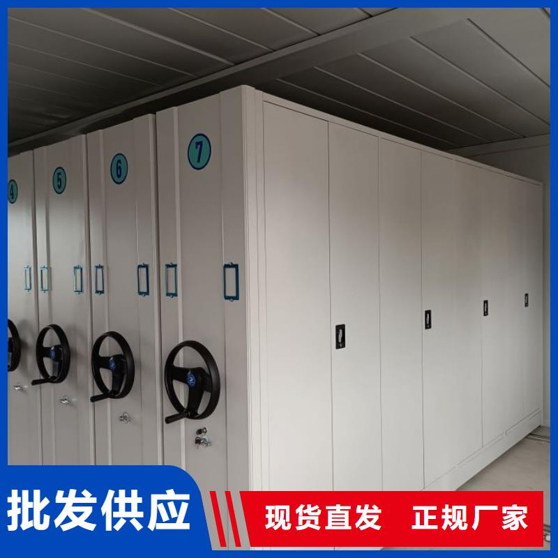 產(chǎn)品的廣泛應(yīng)用情況【世曄】瓊中縣手動(dòng)智能密集架