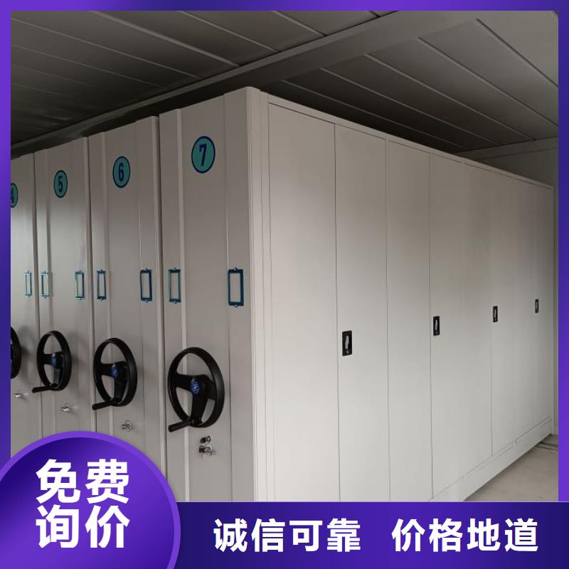 產(chǎn)品的廣泛應(yīng)用情況【世曄】六層密集檔案柜