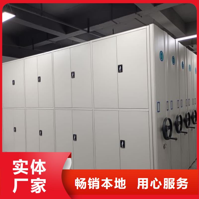 誠信營銷【世曄】密集架結(jié)構(gòu)圖