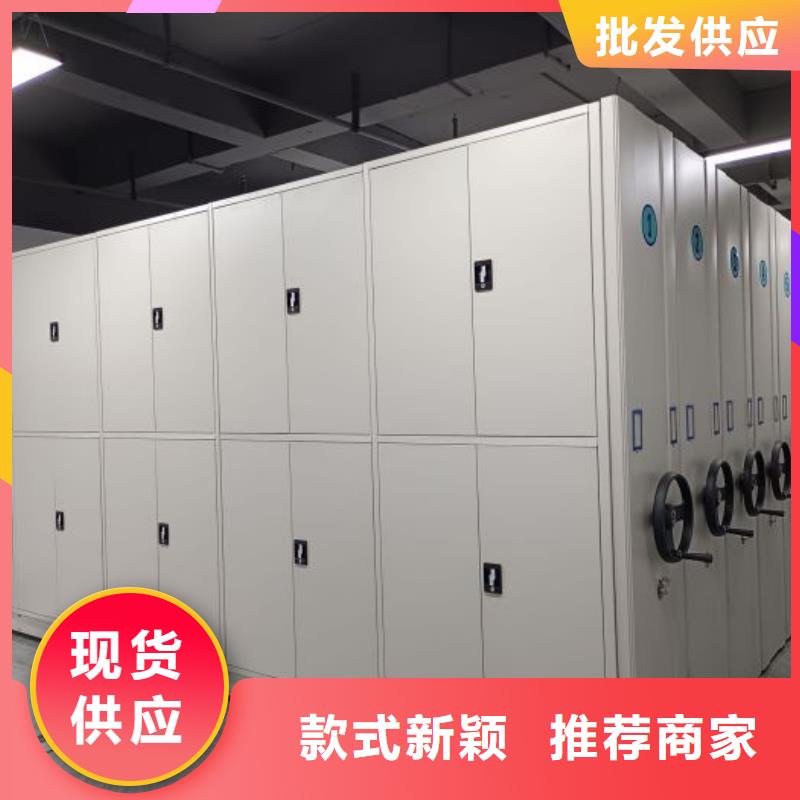 標新立異【世曄】智能自動密集架