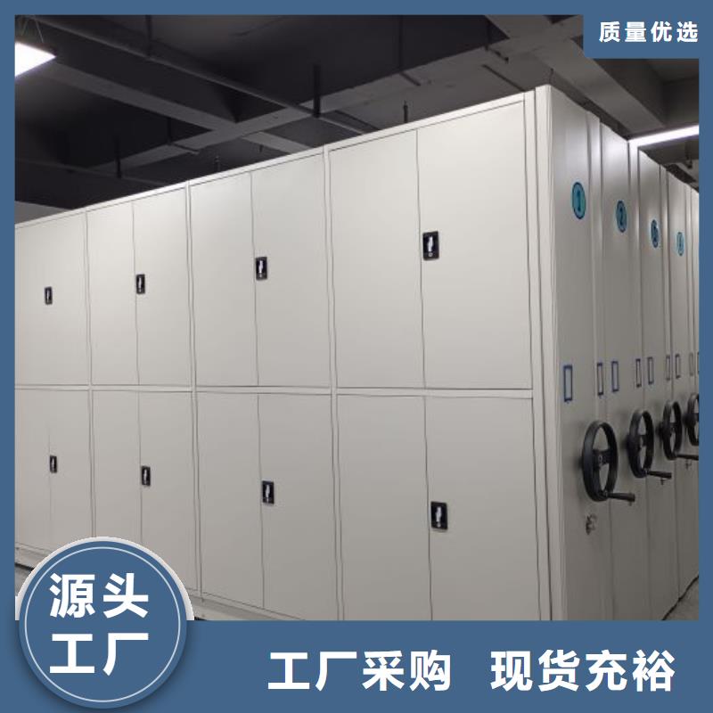 廠家分享給經(jīng)銷商的發(fā)展之道【世曄】檔案存放柜