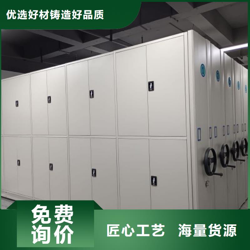產(chǎn)品的廣泛應(yīng)用情況【世曄】瓊中縣手動(dòng)智能密集架