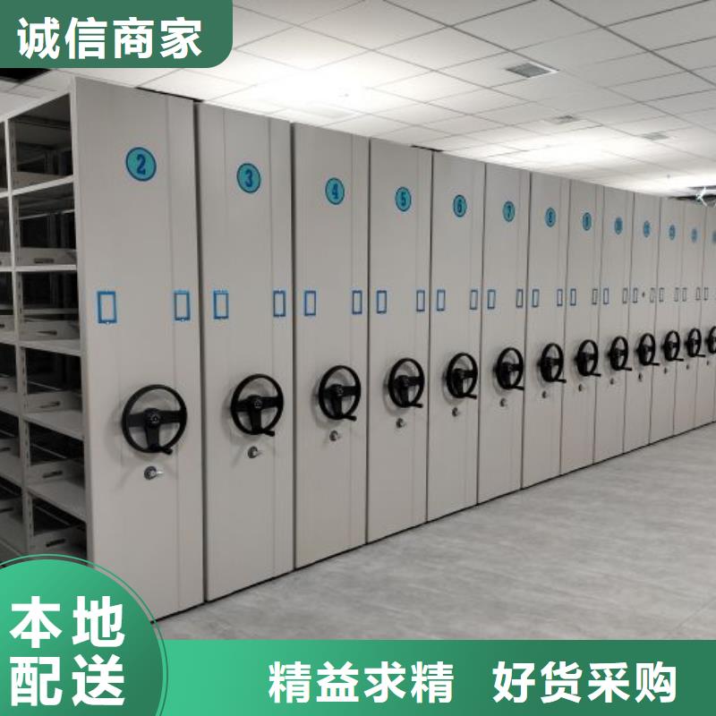 立足市場【世曄】手搖移動式密集架