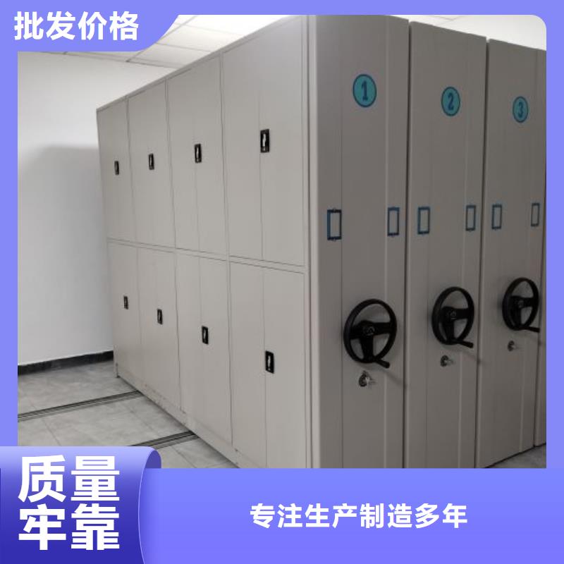 規(guī)格型號(hào)【世曄】圖書密集柜