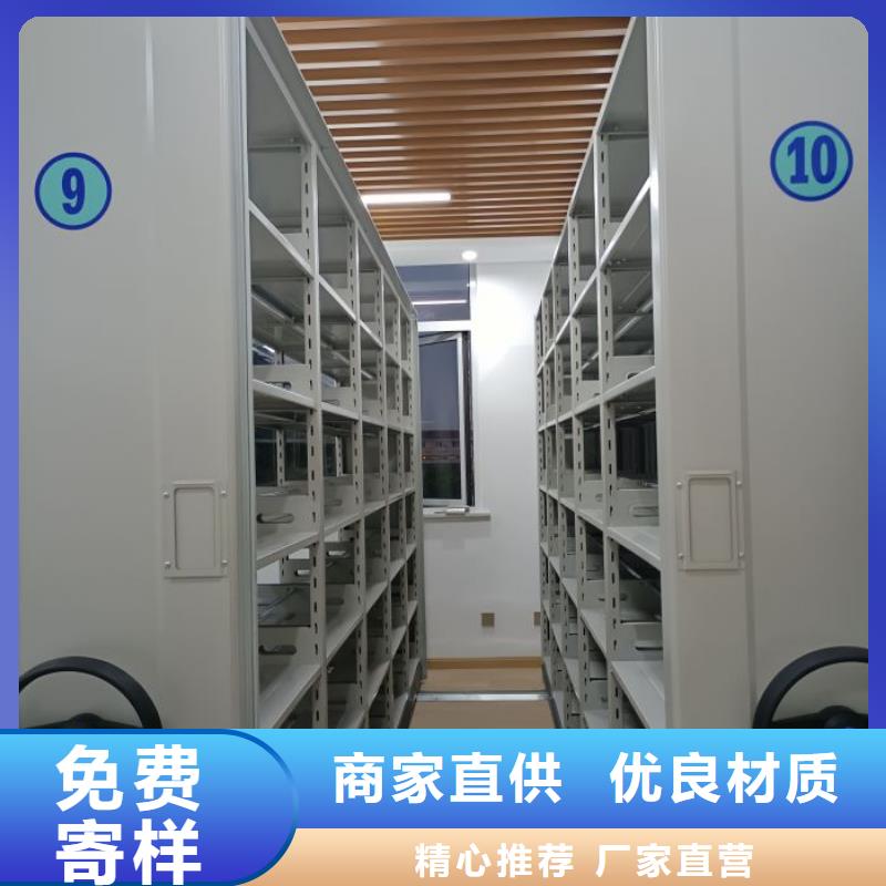 言必信果【世曄】手搖移動(dòng)密集柜