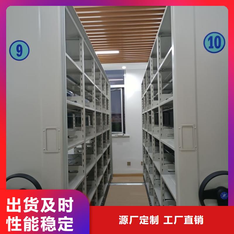 產(chǎn)品的區(qū)分鑒別方法【世曄】智能物證密集柜