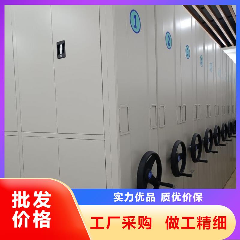 迎接變化【世曄】書(shū)庫(kù)智能密集書(shū)架