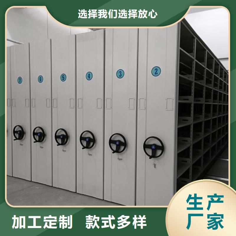 答疑解惑【世曄】智能自動(dòng)密集架