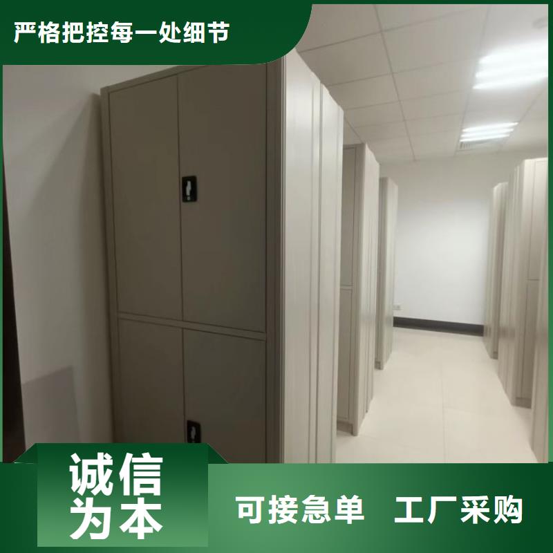 生產(chǎn)工藝【樺平】防磁密集架