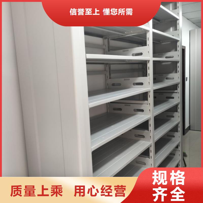 廠家鑄造輝煌【世曄】搖把式手動(dòng)密集架