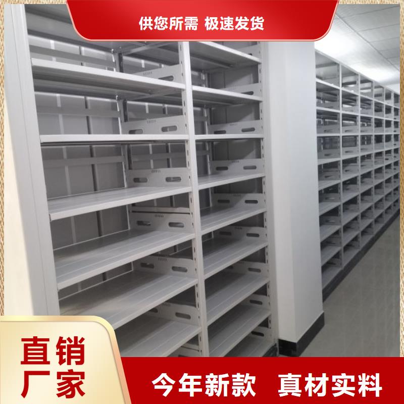 實力生產商【世曄】電動移動密集柜